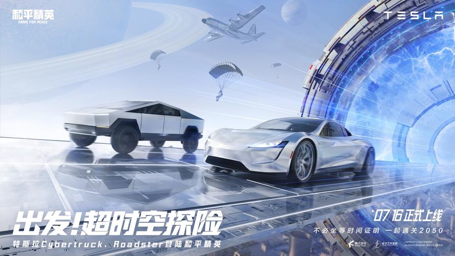 原神雷电国崩是什么梗